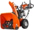 Снегоотбрасыватель Husqvarna ST224 9619100-87 3
