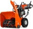 Бензиновый снегоотбрасыватель Husqvarna ST227P 9619100-88 1