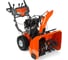 Бензиновый снегоотбрасыватель Husqvarna ST227P 9619100-88 2