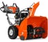 Бензиновый снегоотбрасыватель Husqvarna ST227P 9619100-88 4