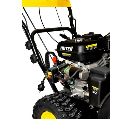 Снегоуборщик Huter SGC 6000 70/7/7