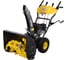 Снегоуборщик Huter SGC 6000 70/7/7 28