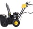 Снегоуборщик Huter SGC 6000 70/7/7 10