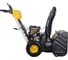 Снегоуборщик Huter SGC 6000 70/7/7 5