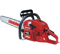 Бензопила Shindaiwa 488-15" 488/38RX