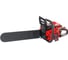 Бензиновая пила VERTON Garden Pro CS-5820 01.13537.14138 5