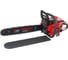 Бензиновая пила VERTON Garden Pro CS-5820 01.13537.14138 6
