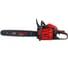 Бензиновая пила VERTON Garden Pro CS-5820 01.13537.14138 7