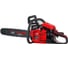Бензиновая пила VERTON Garden Pro CS-5820 01.13537.14138 8
