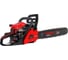 Бензиновая пила VERTON Garden Pro CS-5820 01.13537.14138 9
