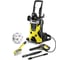 Аппарат высокого давления Karcher K 5.675 Soccer Edition Brazil 1.181-218 1