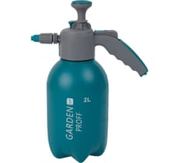 Ручной опрыскиватель ComeForte Hand sprayer 2 л CF-Z003-2