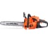 Бензопила PATRIOT PT 541 Pro 220105650 1