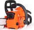 Бензопила PATRIOT PT 541 Pro 220105650 3