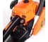 Бензопила PATRIOT PT 541 Pro 220105650 4