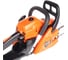 Бензопила PATRIOT PT 541 Pro 220105650 5