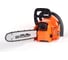 Бензопила PATRIOT PT 541 Pro 220105650 6