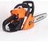 Бензопила PATRIOT PT 541 Pro 220105650 7