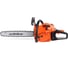 Бензопила PATRIOT PT 546 Pro 220105655 1