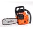 Бензопила PATRIOT PT 546 Pro 220105655 2