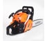 Бензопила PATRIOT PT 554 Pro 220105660 7