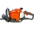 Бензоножницы Husqvarna 226HD75S 9672799-01 2