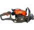 Бензоножницы Husqvarna 226HD75S 9672799-01 3