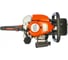 Бензоножницы Husqvarna 226HD75S 9672799-01 4