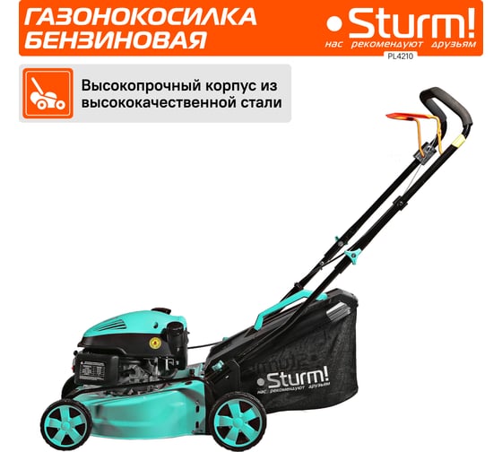 Бензиновая газонокосилка Sturm PL4210