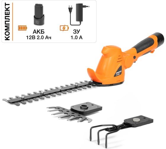 Аккумуляторные ножницы-кусторез с штангой DAEWOO DAHT 1212Li SET