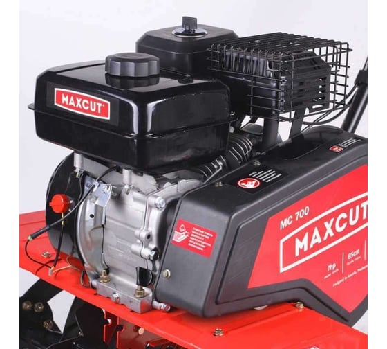 Культиватор MaxCut MC 700 46100700