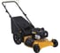 Несамоходная газонокосилка PARTON PA550N21RH3 1