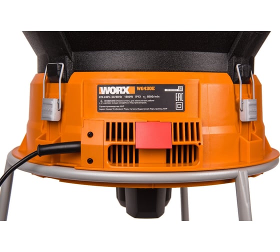 Мульчер для листьев и травы WORX WG430E