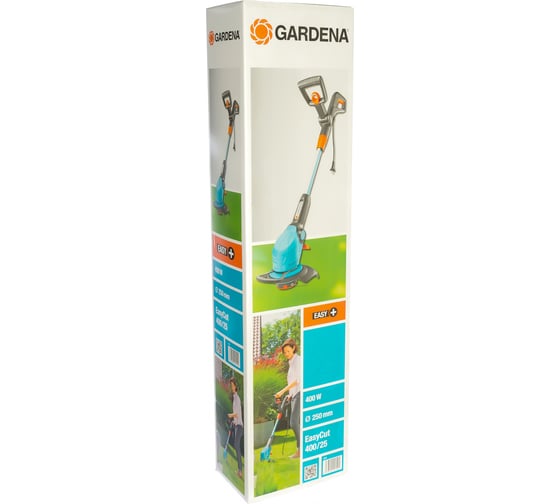 Электрический триммер Gardena EasyCut 400/25 09807-20.000.00