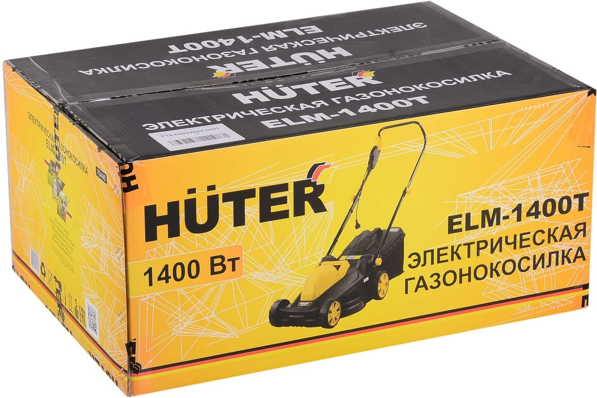Электрическая газонокосилка Huter ELM-1400Т 70/4/6 - выгодная цена ...