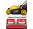 Электрическая газонокосилка Huter ELM-1400Т 70/4/6 4