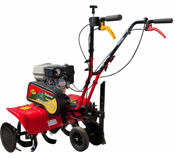 Культиватор DDE TG-65Rmh