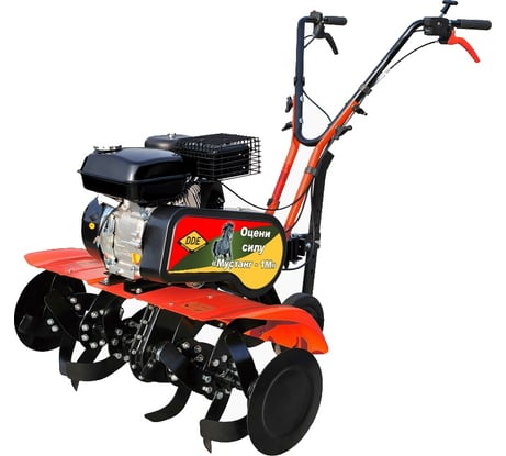 Культиватор DDE TG-65Rm