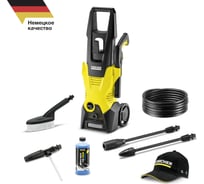 Мойка высокого давления Karcher K 3 Car Limited Edition 1.601-889.0