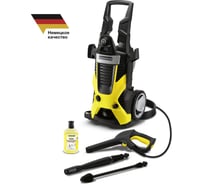 Мойка высокого давления Karcher K 7 EU 1.168-502.0