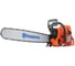 Бензопила Husqvarna 395XP 9659021-94 1