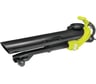 Садовый пылесос Ryobi RBV3000CESV 5133002190