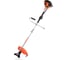 Бензиновый триммер PATRIOT РТ3045 Imperial 250108102 9