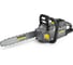 Цепная пила Karcher CS 400/36 Bp Pack EU 1.042-505.0 1
