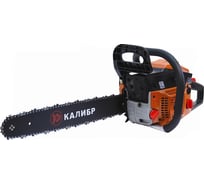 Бензопила Калибр БП-1800/16 00000051661