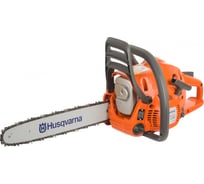 Бензопила Husqvarna 236 + цепь 9673264-06