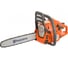 Бензопила Husqvarna 236 + цепь 9673264-06 1