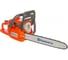 Бензопила Husqvarna 240 9673260-01 1