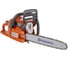 Бензопила Husqvarna 240 9673260-01 3