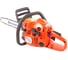 Бензопила Husqvarna 240 9673260-01 4